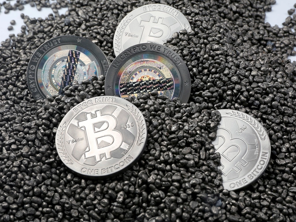 Bitcoin. Free public domain CC0