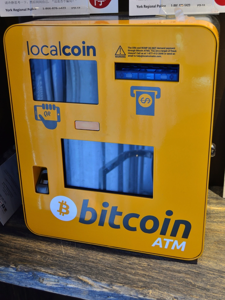 Bitcoin